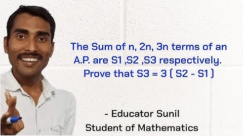 The Sum of n, 2n, 3n terms of an A.P. are S1 ,S2 ,S3 respectively. Prove that S3 = 3 ( S2 - S1 )