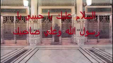 سورة الفتح -الشيخ محمد المحيسني.flv
