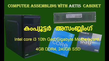 INTEL CORE i3 DESKTOP PC ASSEMBLING WITH ARTIS CABINET