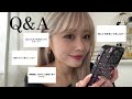 みんなが気になってることについてQ&Aで答えたよ🤔💞