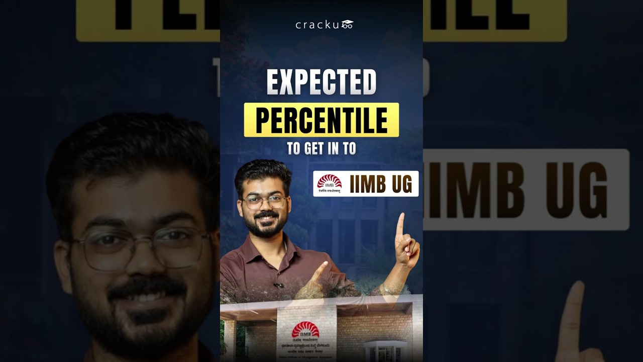 Ожидаемый процентиль отсечения для IIIMB UG 