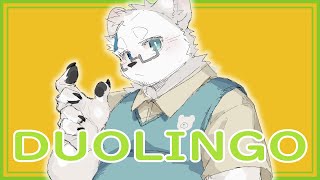 【騰騰】早安多鄰國學習 028