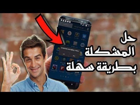 فيديو: كيف أقوم بإيقاف تشغيل التحذيرات في IntelliJ؟