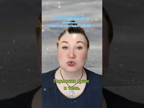 Омолаживающее питание: секреты