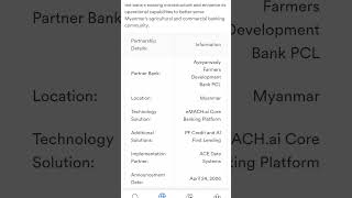 intellect design arena new partnership