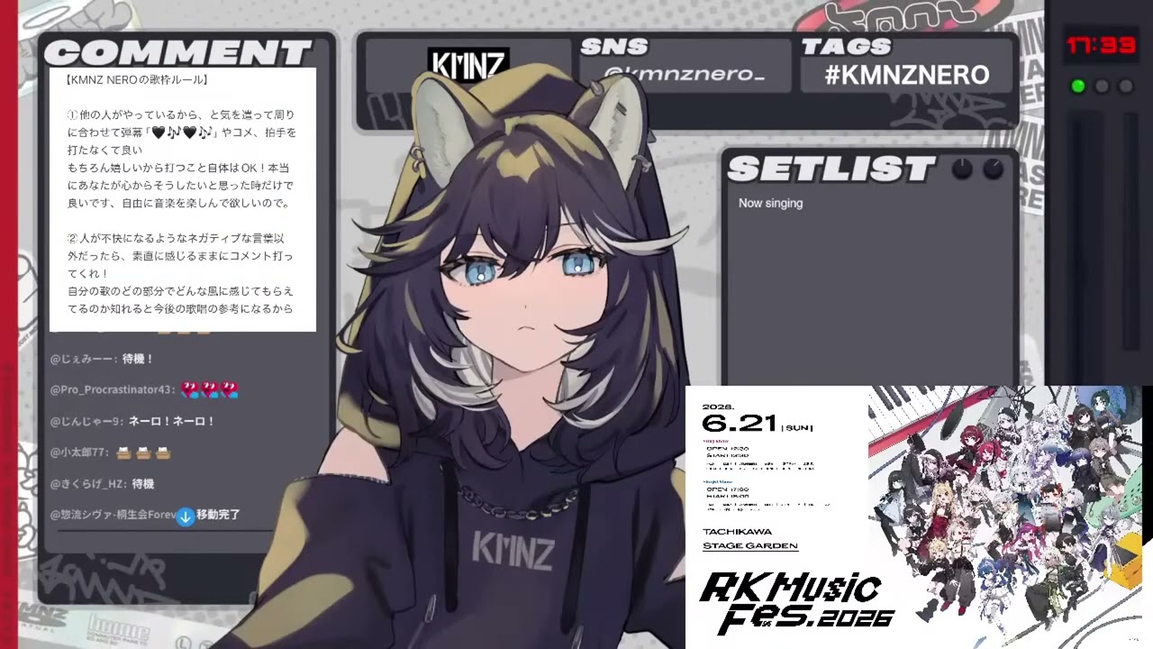 KMNZ NERO] それがあなたの幸せとしても / Heavenz - YouTube