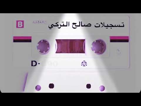 الفنان وحيد القصيم