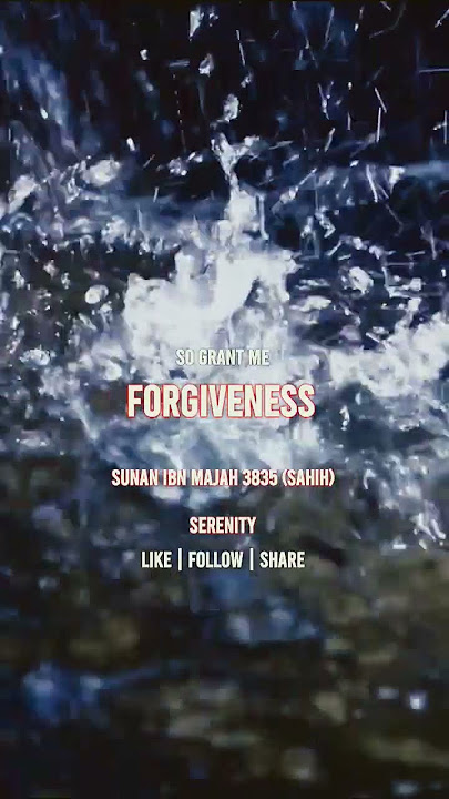 Oft-Forgiving, Most Merciful. #hijrah #islamic #quran #allah #muslim #ramadan