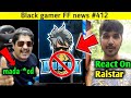 Gyan gaming angry 😡 Desi Gamer react Raistar? Raistar Reply 🔥 Total gaming LOUD