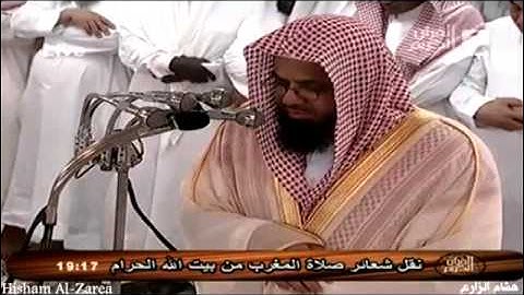 سورة النور لشيخ سعود الشريم لعام 1419 للحرم مكي.mp4