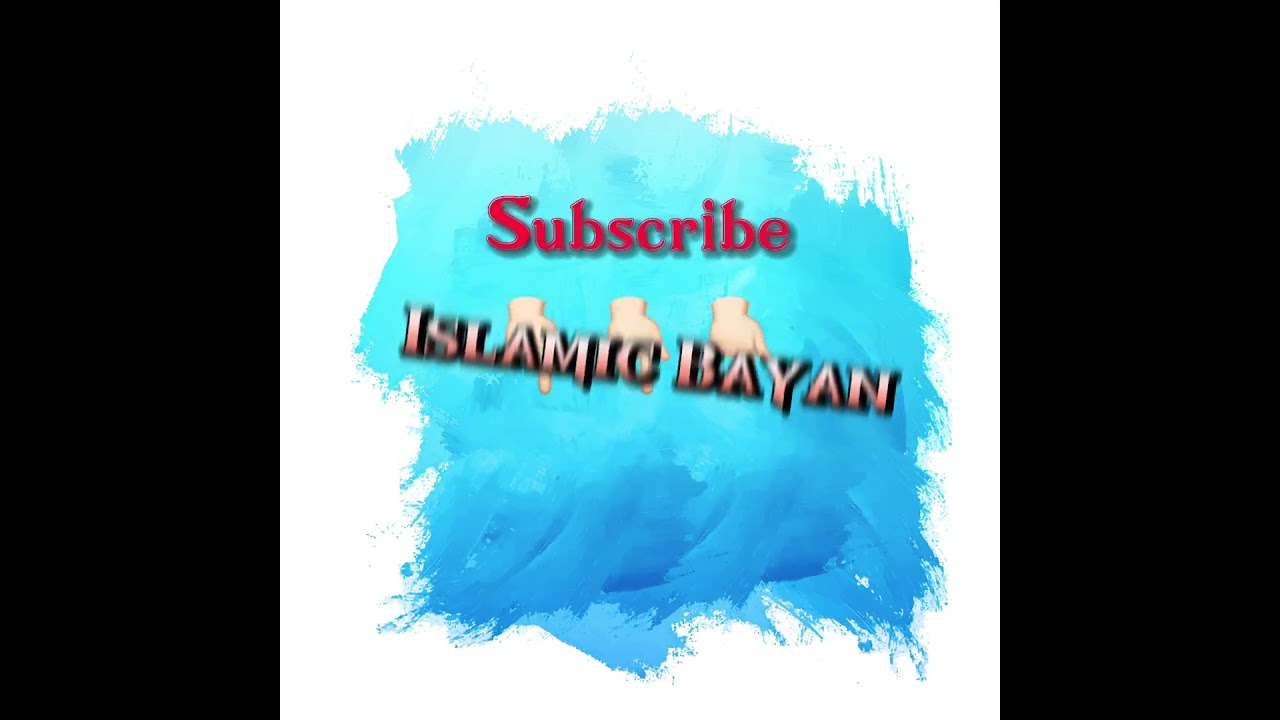#subscribe