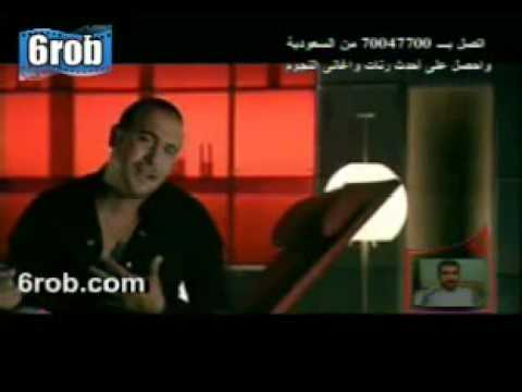 ثوب الحمل ربيع المهدي كليب