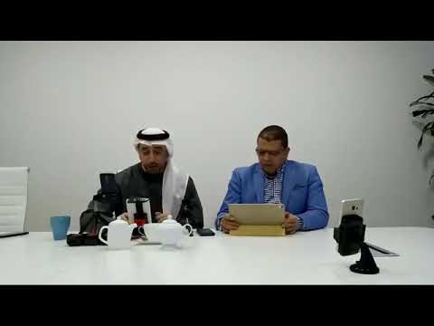 تفسير حلم رؤية عودة الخاطب
