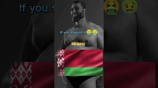 if you support it  gigachad meme #gigachad #memes #poland #china #usa #korea #belarus #shorts