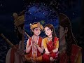 राधे राधे कृष्णा❤🙏🌺।।