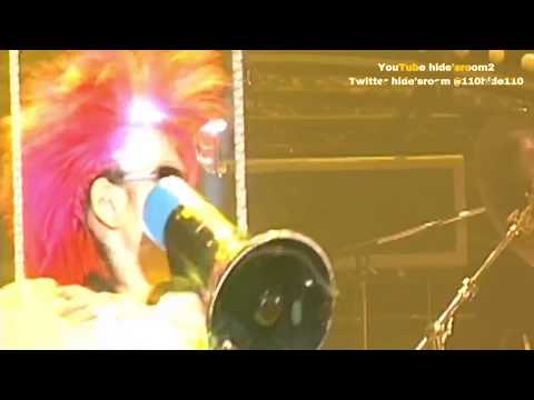 LEMONed I SCREAM hide Indian Summer Special Limited Edition