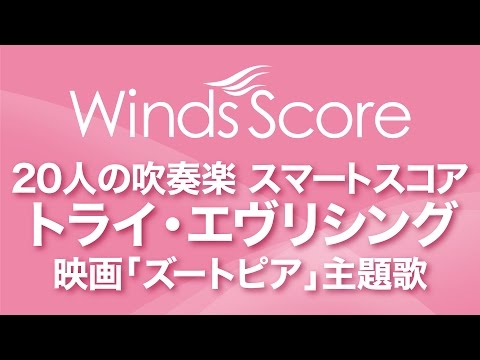 ズートピア 映画特別映像 Youtube ズートピア 映画特別映像 Youtube