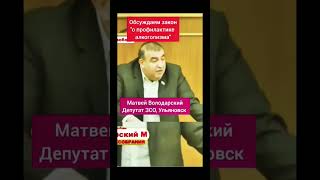 👉 Почему люди заканчивают жизнь самоубийством?