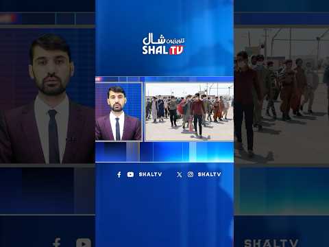 صادق معتمدیان والی جدید تهران گفت که اخراج اتباع خارجی غیرمجاز افغان در اولویت کاری او قرار دارد