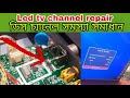 led tv channel problem # led tv channel ic repair|