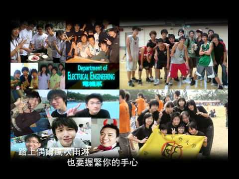 99級 中央大學畢業典禮 影片