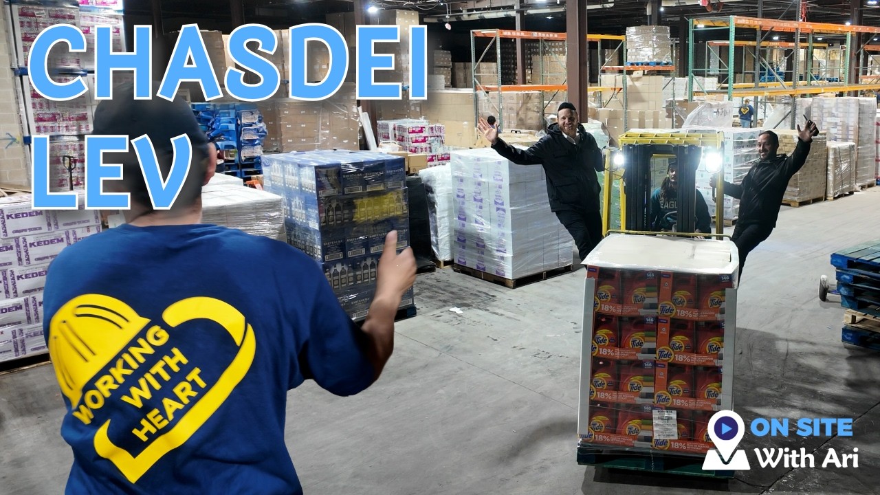 The Biggest "Hakaras Hatov" Warehouse in the USA #onsitewithari #Chasdeilev | English