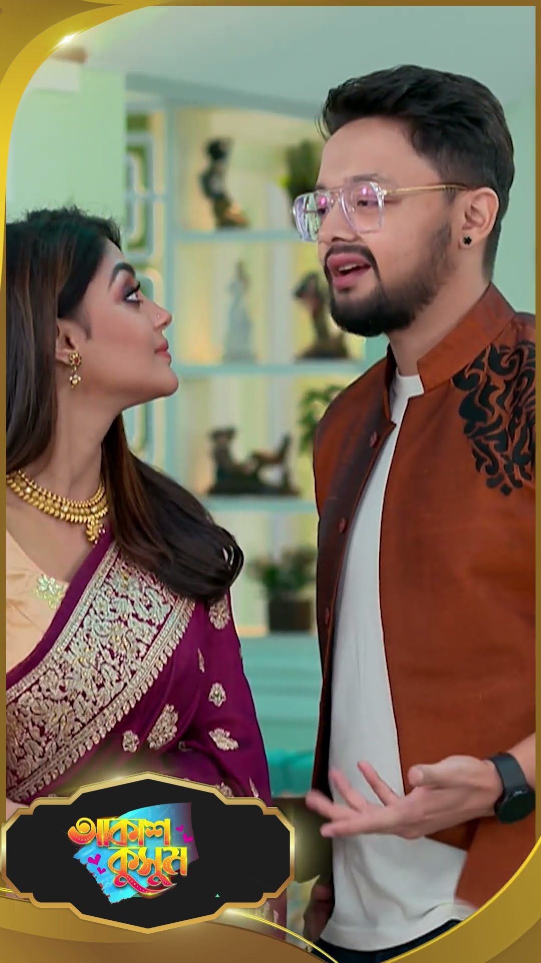#AkashKusum  #sunbanglaserial #shorts #ytshorts