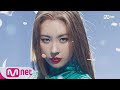 [SUNMI - Siren] Comeback Stage | M COUNTDOWN 180906 EP.586