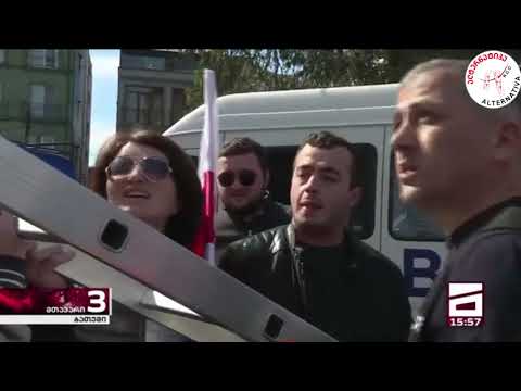 ბათუმის ცენტრალურ ავტოსადგურში საბჭოთა სიმბოლიკის ჩამოხსნას შ,,ალტერნატივა #არა_საბჭოთა_სიმბოლიკას