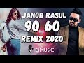 Janob Rasul 90 60 Remix Жаноб Расул 90 60 Ремикс