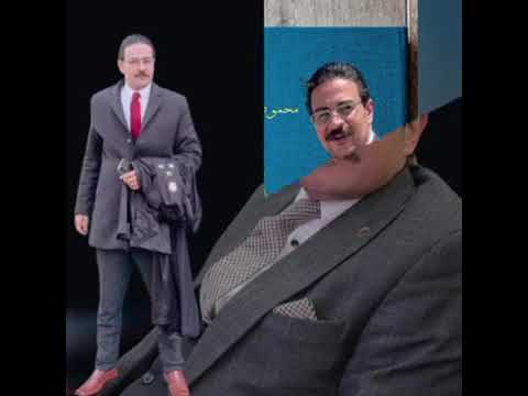 مرافعة اخفاء مسروقات وتداخل في صفة عمومية والحكم بالبراءة بعد مرافعة الدكتور محمود رجب فتح الله