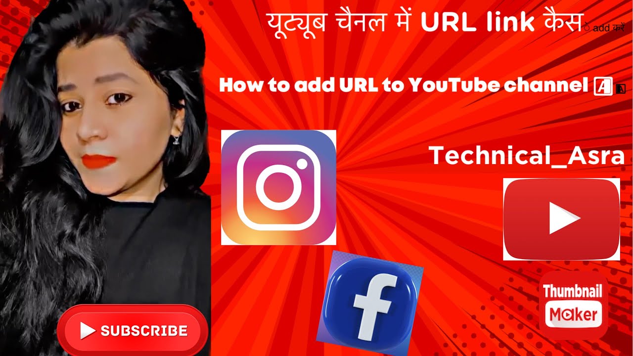 How To Add URL To YouTube Channel Url 