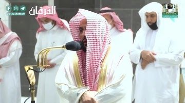 وَعِنْدَهُ مَفَاتِحُ الْغَيْبِ ..." ترتيل شجيّ ورائع للشيخ عبدالله الجهني من سورة الأنعام"