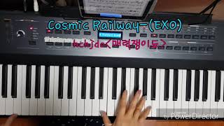 [EXO-디오]Cosmic Railway-일본정규1집,피아노 커버(piano)-매력쟁이됴