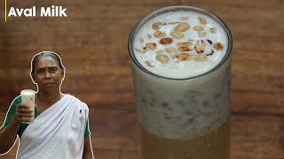Aval Milk Recipe - How To Make Milk Aval