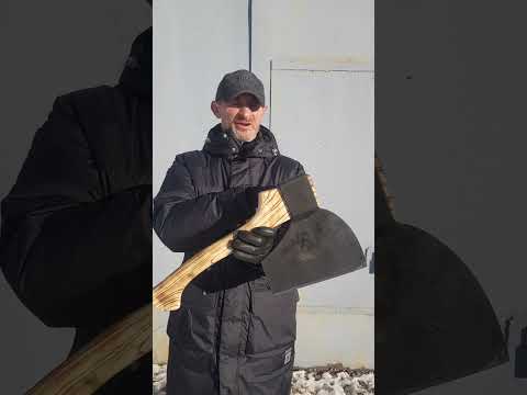 топор для рубки
