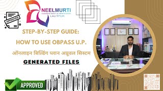 Complete Guide: How to Use OBPASS U.P. Online Building Plan Approval System with Generated Files