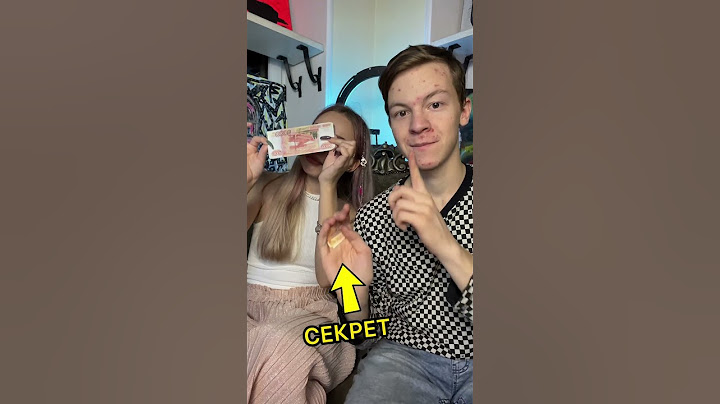 🌀Фокус с деньгами #фокус #andreysohorev