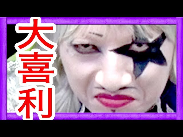 私の世界の見方
