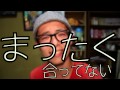 キヤノン一眼用リモコン 「RS 60E3」がホントによろしい。ピントが合わないyoutuberは要チェック！