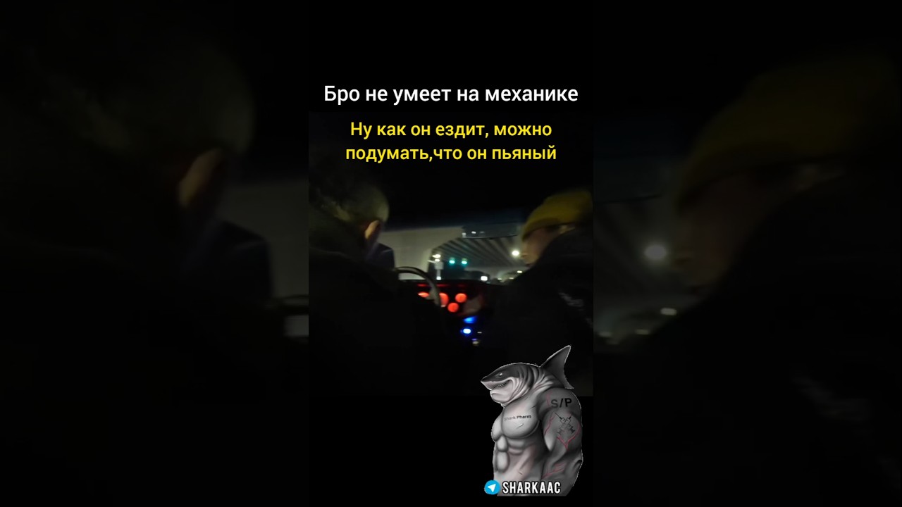 полное видео на канале, подписывайся 