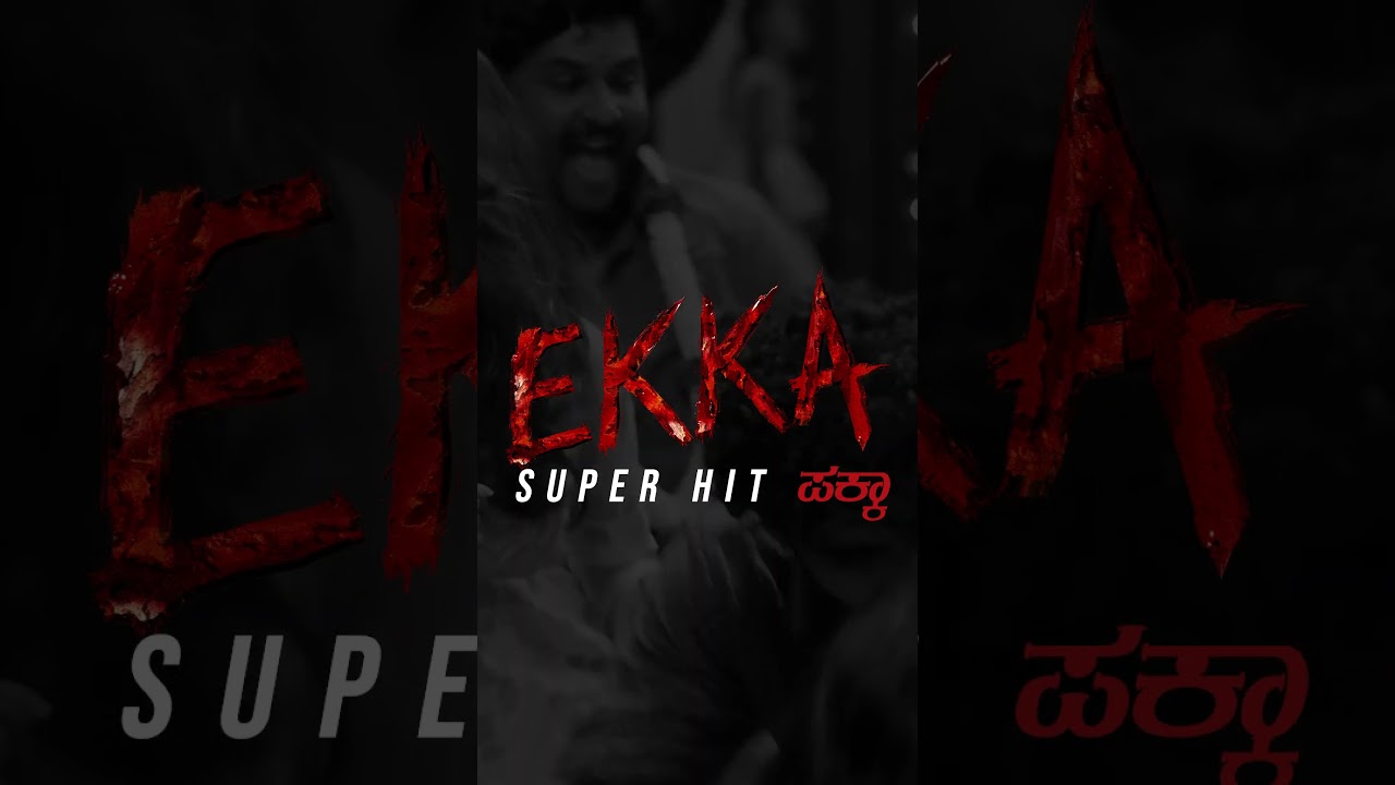 The most celebrated song of the year BANGLE BANGARI smashed 25 Million views! 🤩 