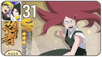 Naruto Online Mobile - Gameplay Walkthrough Part 31 (Android,Ios)