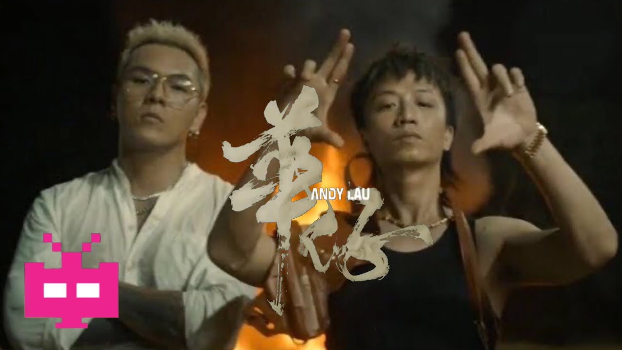 Watch 华仔 - 王齐铭WatchMe / 盛宇D-SHINE (Official Music Video) on YouTube Watch 华仔 - 王齐铭WatchMe / 盛宇D-SHINE (Official Music Video) on YouTube