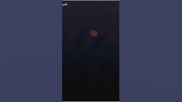 القارئ محمد صديق المنشاوي رحمه الله #قرآن #المنشاوي #سورة_الدخان