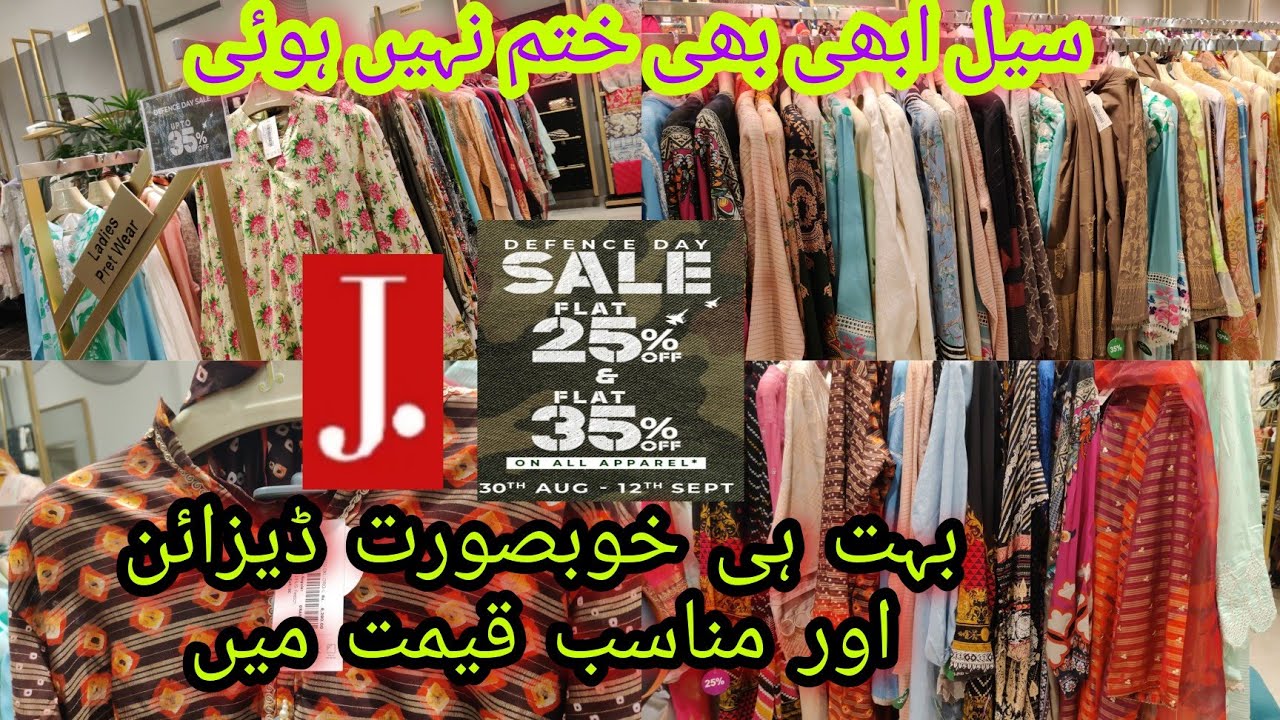 J. /junaid jamshed sale 2021/defence day sale/J. summer collection/j. Sale today/September 6, 2021