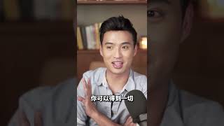 這句話幫助了我很多