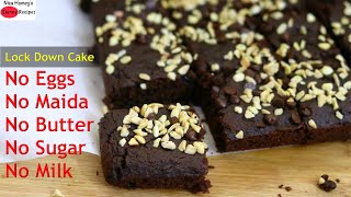 Eggless whole wheat chocolate cake recipe, how to make with flour,
healthy recipes for kids in lockdown #stayhome #vegan my favourit...