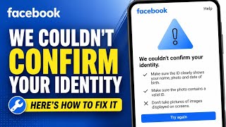 We couldn't confirm your identity facebook problem solve kaise kare | How to fix 