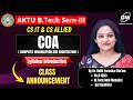 COA Syll Introduction I |  By Dr. Nidhi Parashar Ma'am | Gateway Classes I AKTU